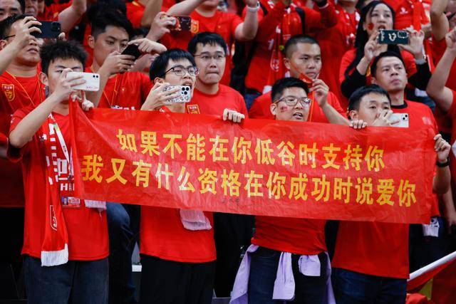遭泰国反超！亚足联：中超亚冠席位缩减为1+1+1
